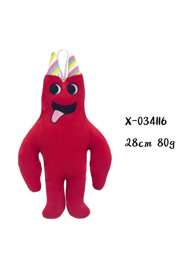 Banban Class Kindergarten Garden Doll Plush Toy Grasping Machine Doll Clearance Stall Doll Children's Gift