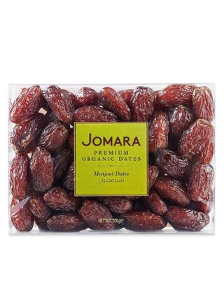 Medjool Dates Saudi Arabia