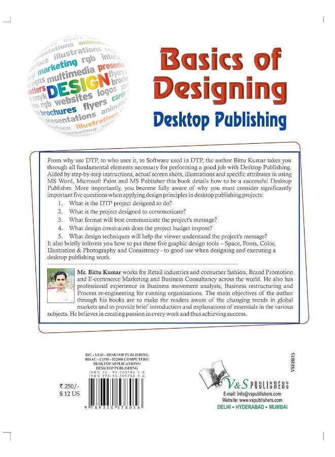 V & S Publishers Basics of Designing - Desktop Publishing with Step-by-Step Instructions - Image 2