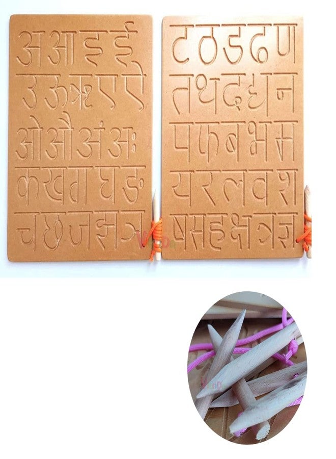 VikriDA Educational Tracing Wooden Board for Kids | Handwriting, Counting and Learning Slates for Children | Set of 4 | Varanmala, Big Alphabet and Numbers - Image 4