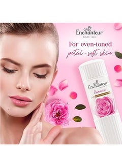 Enchanteur Pack Of 4 Enticing Perfumed Talcum Powder 4 x 125grams  - Image 3