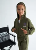 ليو جو Olive Green