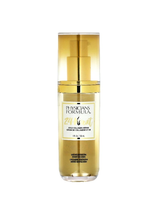 Physician's Formula Physicians Formula, 24-Karat Gold Collagen Serum , 1 fl oz (30 ml)  - Image 1