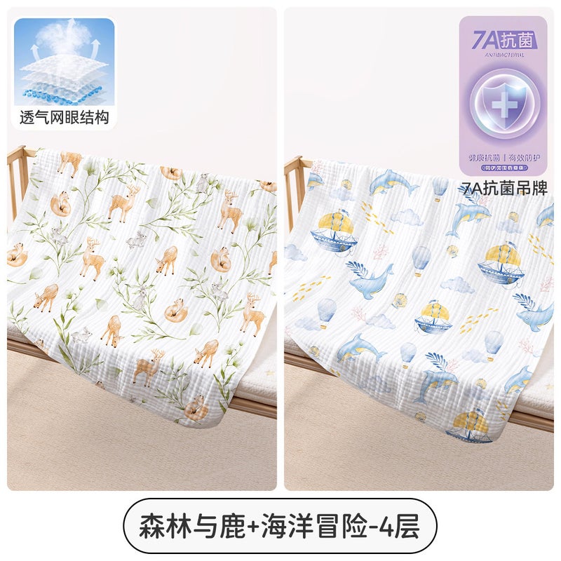 JOYNCLEON Baby Bath Towel - Ultra-Soft, Absorbent Cotton Gauze for Newborns