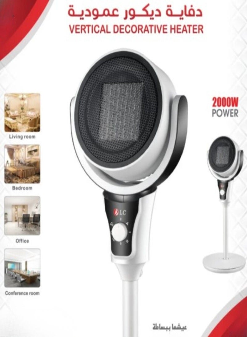 ال سي دفاية كهربائية ديكورعمودية  2000 واط - Image 2