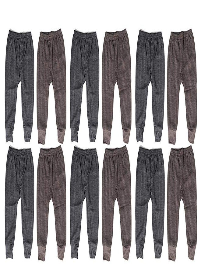 V4U Boy's Woollen Thermal Pyjamas - (Pack of 12) (0-3 Months) Multicolour - Image 1