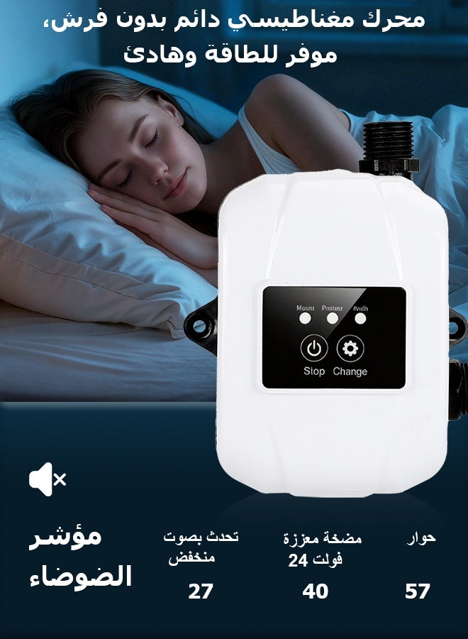 مضخة تعزيز ضغط المياه، مضخة ضغط مياه محمولة أوتوماتيكية 24 فولت، مضخة دش بقدرة 150 واط مع مفتاح تدفق أوتوماتيكي، مضخة مياه ساخنة وباردة لحنفية المياه والمرحاض ودش الحمام (لون أبيض) - Image 5