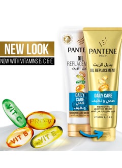 Pantene Hair Oil Replacement Cream Daily Care 275Ml  - Image 5