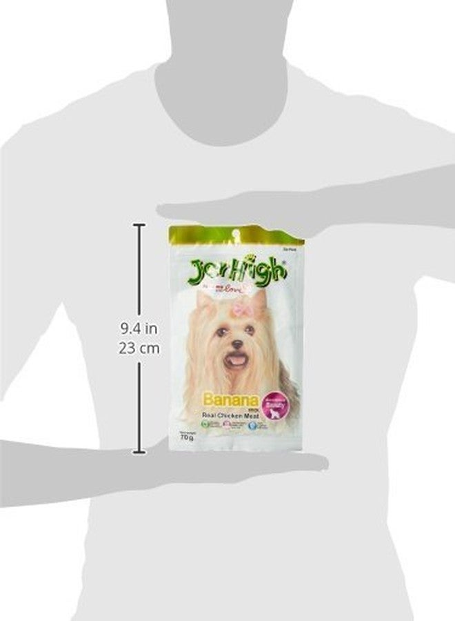 جرهاي أعواد مضغ الدجاج الحقيقي من جير هاي، بنكهة الموز، 70 غرام (عبوة من 3 قطع) - Image 3