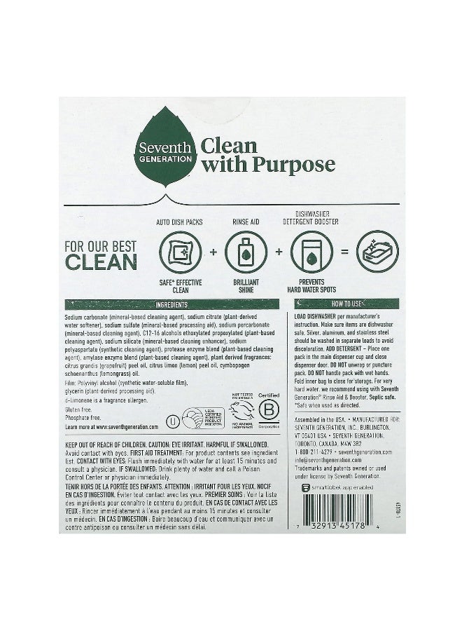 Seventh Generation, Dishwasher Detergent Packs, Lemon Scent, 20 Packs, 10.5 oz (300 g)
