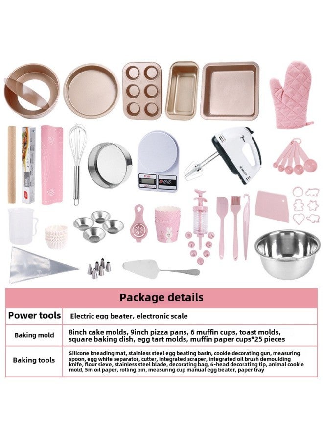 Cake Mold Baking Tools Suit Beginner Home Baking Pan Cookie Material Small Oven Baking Package-Specification:Home Baking Tools + Electric Egg Beater + Scale - Image 1