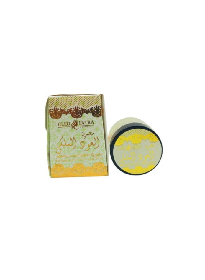 CLEOPATRA - Makhamria For Body & Hair Oud Malaki - 50g - Image 1