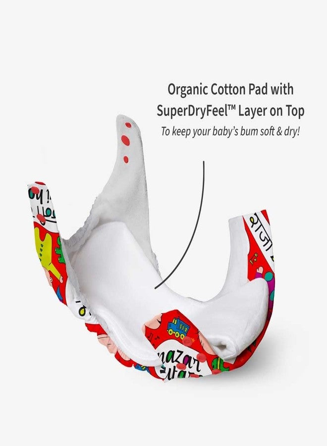 Superbottoms NEW UNO Freesize Cloth Diaper Set of 2| Cloth diaper for babies 3M to 3Y | Washable & Reusable cloth diaper | Comes with cloth diaper insert | 2 Diaper and 2 Organic cotton Soaker - Image 4