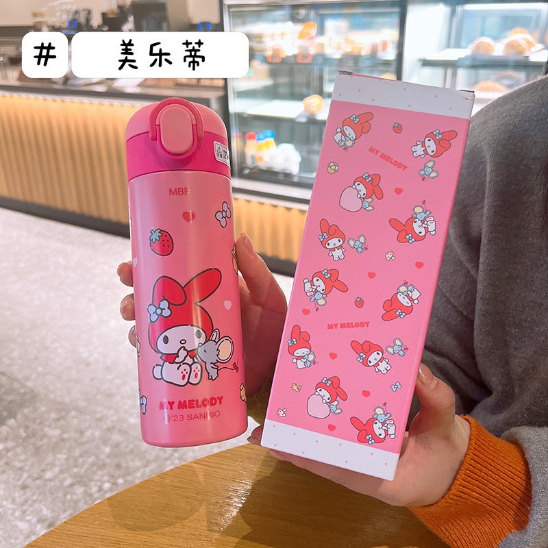 Ultraman Insulated Cup for Kids 316 Straw melody 420ml