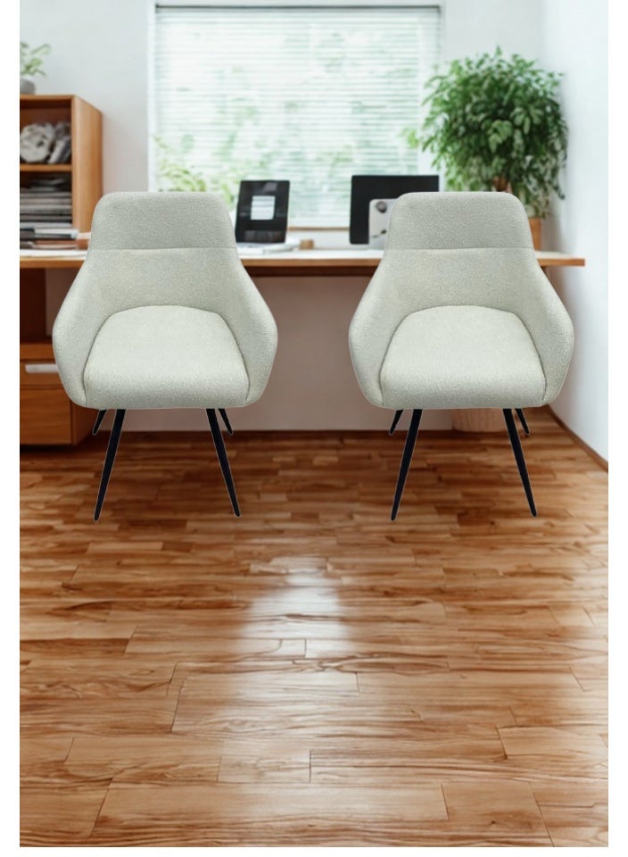 SMART HOME Dining Chair Set Consisting Of 4 Chairs, A Comfortable And Modern Padded Chair For The Living Room, A Luxurious Dining Chair With A Modern And Comfortable Design - High-Quality Fabric Upholstery In Beige - Durable Metal Legs In Black - Ideal For Dining Rooms, Restaurants, And Cafes  - Image 3