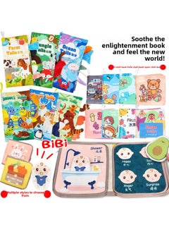 Generic Cloth Book Baby Animal Three-dimensional Tail Early Education Cloth Book Educational Toys Newborn Baby Cloth Book-Color: Tail Cloth Book-Jungle (Chinese And English Versions, 4 Pages, 8 Faces With Beeper BB) 42g  - Image 2