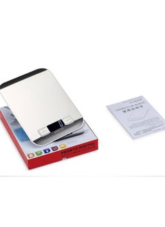 5kg/1g Mini High Precision Electronic Kitchen Scale Food Weight Scale Silver - pzsku/ZC67E5CCBDE295FC3424DZ/45/1741027427/b289a2e8-fca9-424b-b253-2a9ff404c303