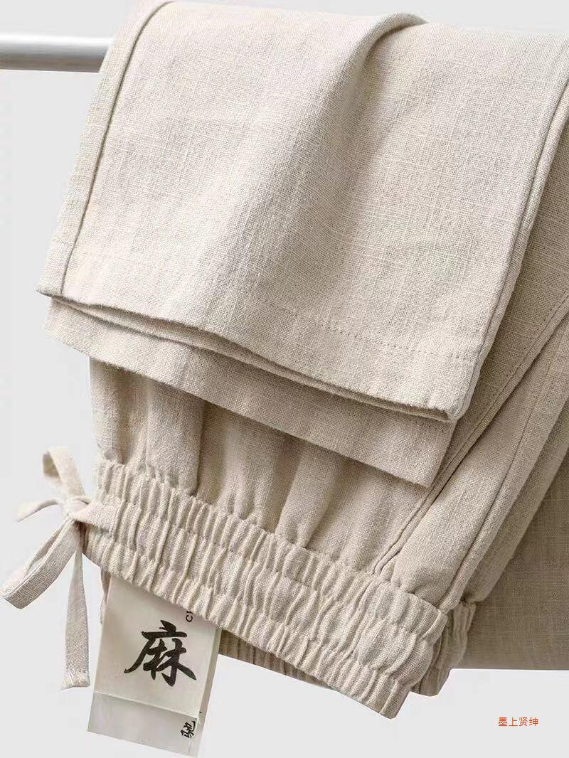 High-End Quality! Linen Pants Men'S Summer Thin Loose Straight Pants Cotton And Linen Pants Men'S Casual Ramie Pants - Image 3