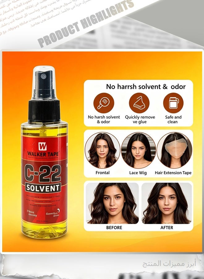 Walker Tape Hair System Adhesive 15ml and 2 Pcs Wig Glue Remover 118ml, Creating a Long-lasting Attachment and Easy Removal Experience - Image 4