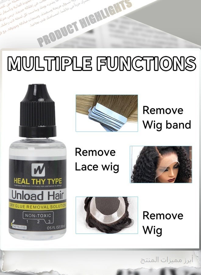 Walker Tape Hair System Adhesive 15ml and 2 Pcs Wig Glue Remover 118ml, Creating a Long-lasting Attachment and Easy Removal Experience - Image 3