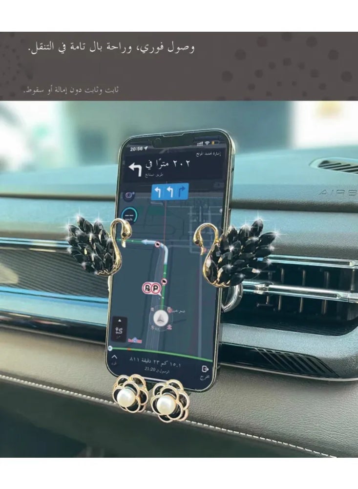 حامل هاتف نسائي للسيارة بتصميم البجعة الماسية - تألق وأناقة لفخامة سيدات الخليج 💎🇸🇦 (ترصيع كريستالات سواروفسكي) - Image 1