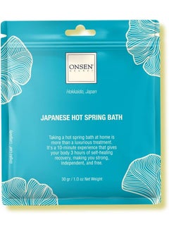 Onsen Secret Onsen Japanese HotSpring Bath Minerals A Perfect Way to Hydrate and Soothe Your Body Soak in Green Bamboo Extract Pagoda Tree Flower Enzymes and More Unwind Relaxation Improve Sleep Pack of 1 