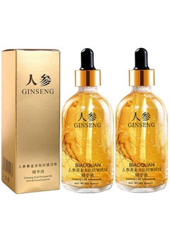 Ginseng Anti Wrinkle Serum, Ginseng Polypeptide Anti-Ageing Essence, Ginseng Extract Liquid, Korean Ginseng Anti Aging Essential Oil Tighten Moisturizing Smooth Skin Reduce Fine Lines (2 Bottles)