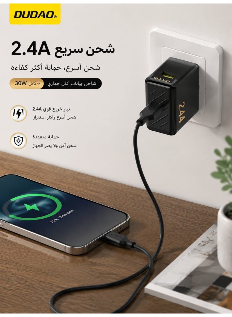 DUDAO Fast Charger USB Power Adapter, with Lighting Cable, with Smart Chip, 9-Layer Safety Protection, Low Temperature Charging, Global Voltage (100-240V), Compact Wall Charger for iPhone, Samsung, iPad, AirPods, Switch - Image 4