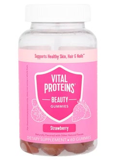 Vital Proteins Beauty Gummies Strawberry 60 Gummies