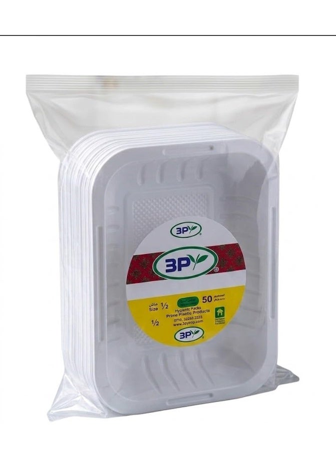 Disposable rectangular plastic plates, half rectangular size (50 pieces). White disposable plastic plates, ideal for serving snacks, parties, and picnics. - Image 1