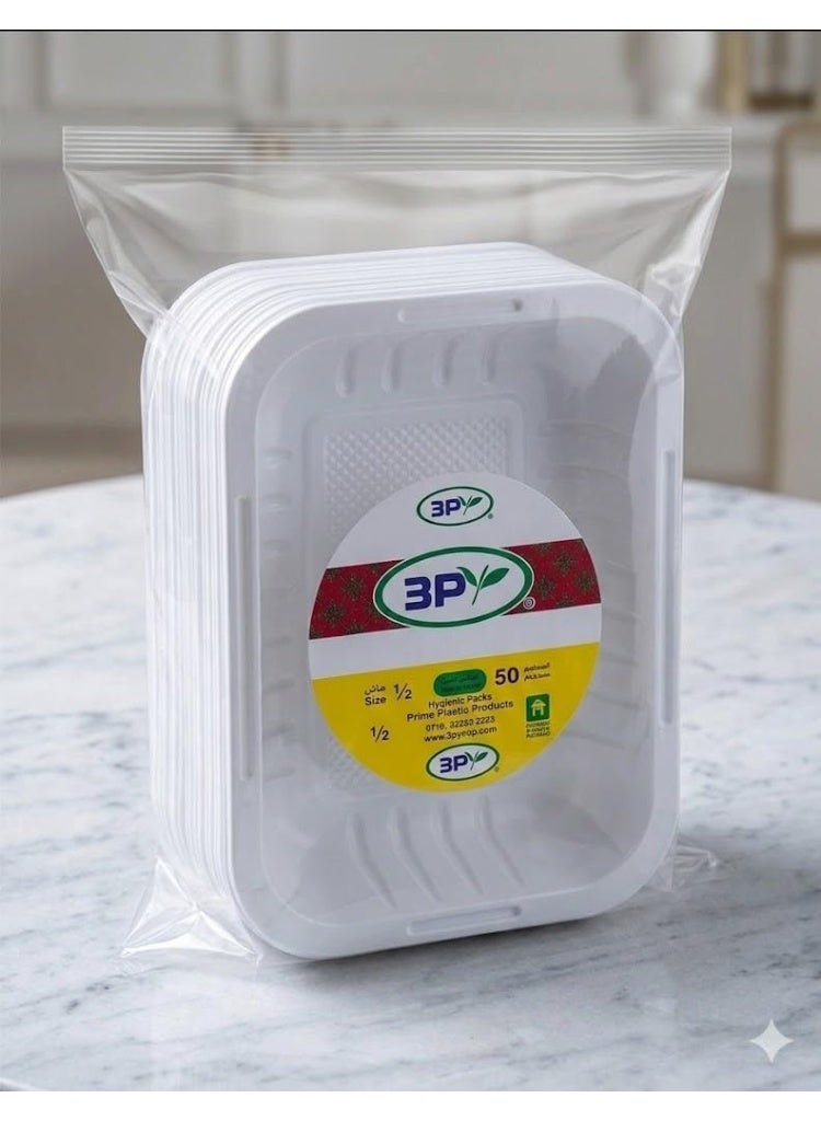 Disposable rectangular plastic plates, half rectangular size (50 pieces). White disposable plastic plates, ideal for serving snacks, parties, and picnics. - Image 2