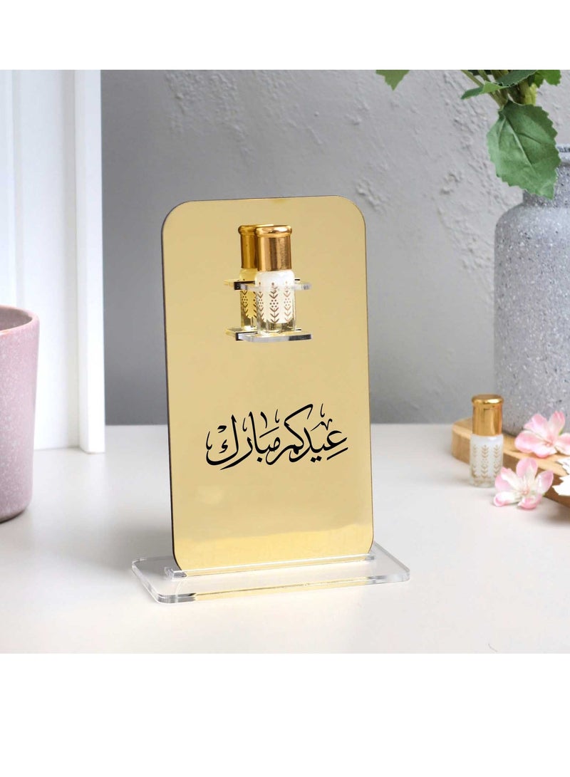 حكاية شمعة توزيعة المسك الفاخر مع عبارة عيدكم مبارك