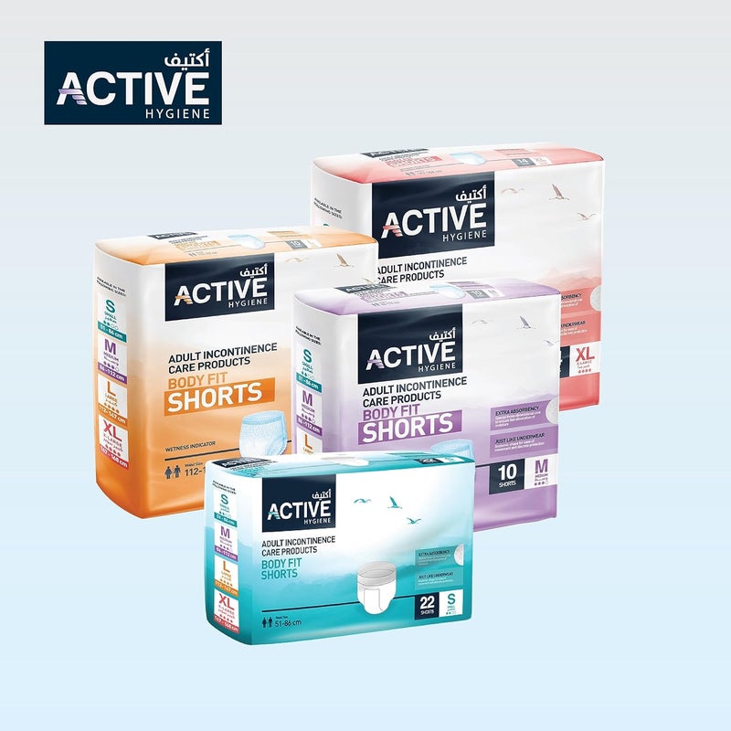 ACTIVE Adult Incontinence Care Shorts - Extra Large - Image 3