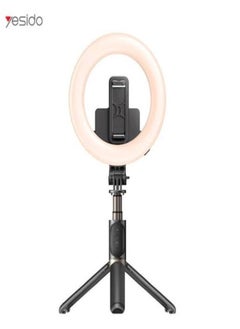 Yesido Yesido SF12 Wireless Ring Light With Tripod Selfie Stick (42CM)  - Image 1