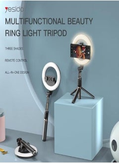 Yesido Yesido SF12 Wireless Ring Light With Tripod Selfie Stick (42CM)  - Image 3