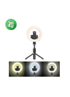 Yesido Yesido SF12 Wireless Ring Light With Tripod Selfie Stick (42CM)  - Image 4