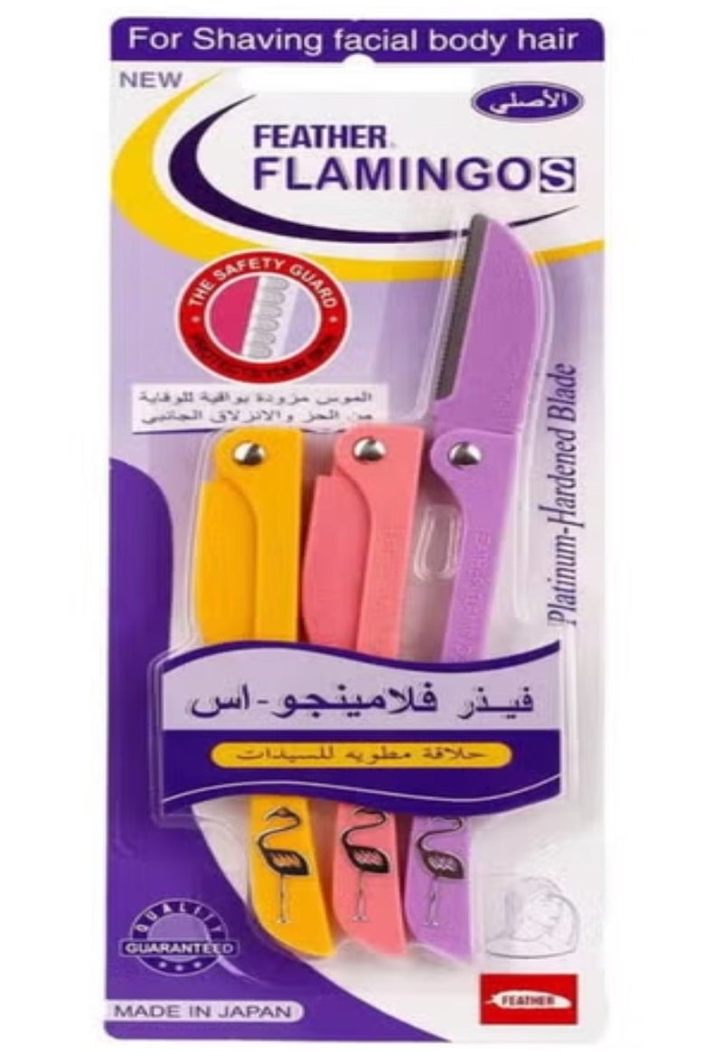 Feather 3-Piece Flamingos Facial Touch-up Platinum for women Razor multicolour - Image 1