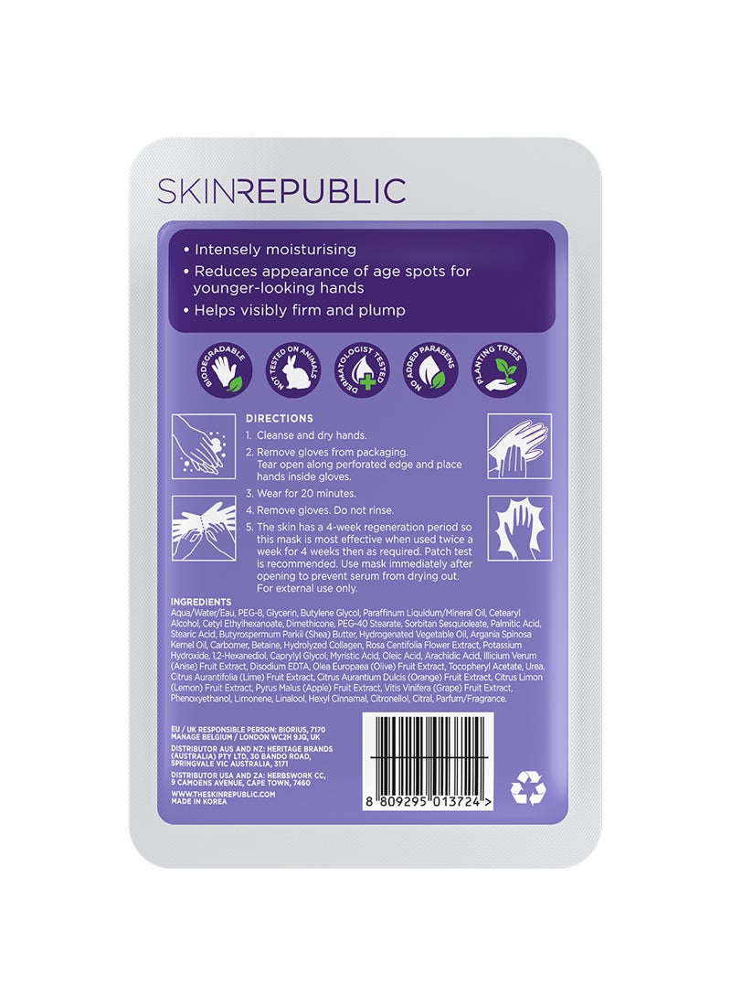 SKIN REPUBLIC قناع إصلاح اليدين ومكافحة الشيخوخة - Image 2
