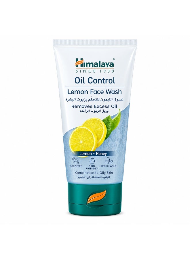 Himalaya Himalya oil control lemon face wash Lemon & Honey, 150ml Lemon & Honey 150ml - Image 2