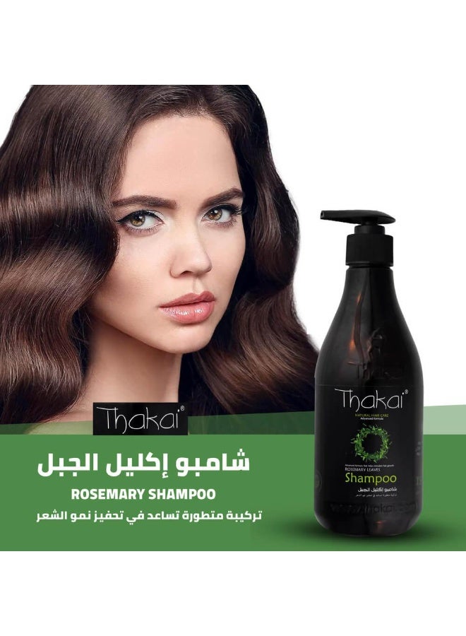 تيكاي شامبو اكليل الجبل - 530 مل - Image 3