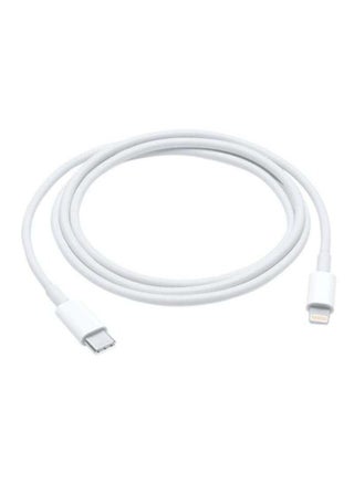 USB-C Lightning Cable - pzsku/ZC681CFCC0716B55E58D9Z/45/_/1636823585/22a59b29-1452-45a4-83b4-a386d7baff0f
