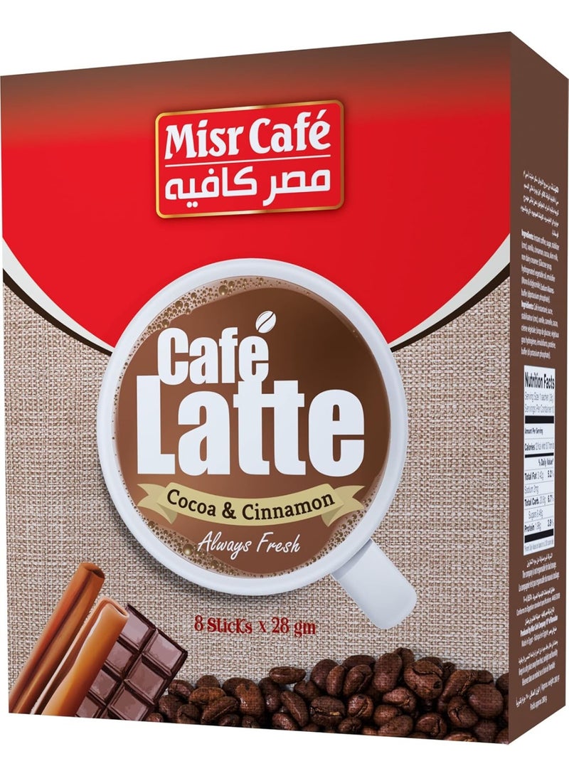 مصر كافيه - كافيه لاتيه بالكاكاو والقرفة، 8 أظرف × 28 جم
