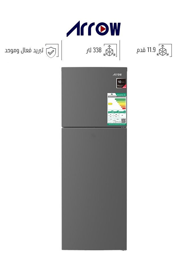 Arrow Refrigerator 2 door without freeze - 338L - 11.9 FT - Inverter compressor - Inox color - RO-460RNS - Image 1