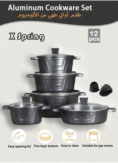 12-Piece Kitchen Cookware Set, Casserole Set and Frying Pan with Non-Stick Cookware Set, Surface Glass Lid PFOA Free 20-24-28-32cm (Deep Stockpot) + 28cm (Shallow Stockpot) + 2pcs Scald Clips (Black) - pzsku/ZC682B54B8261A7F5AFB7Z/45/1741147602/42b526d9-c58e-46ee-a200-e8bcc1b7062f