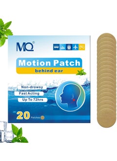 MQ MQ 20ct Motion Sickness Patches, Medium Color, Sea Sickness Patches Non Drowsy & Waterproof, Cruise Ship Travel Essentials, Fast Acting & Long Lasting 72H 