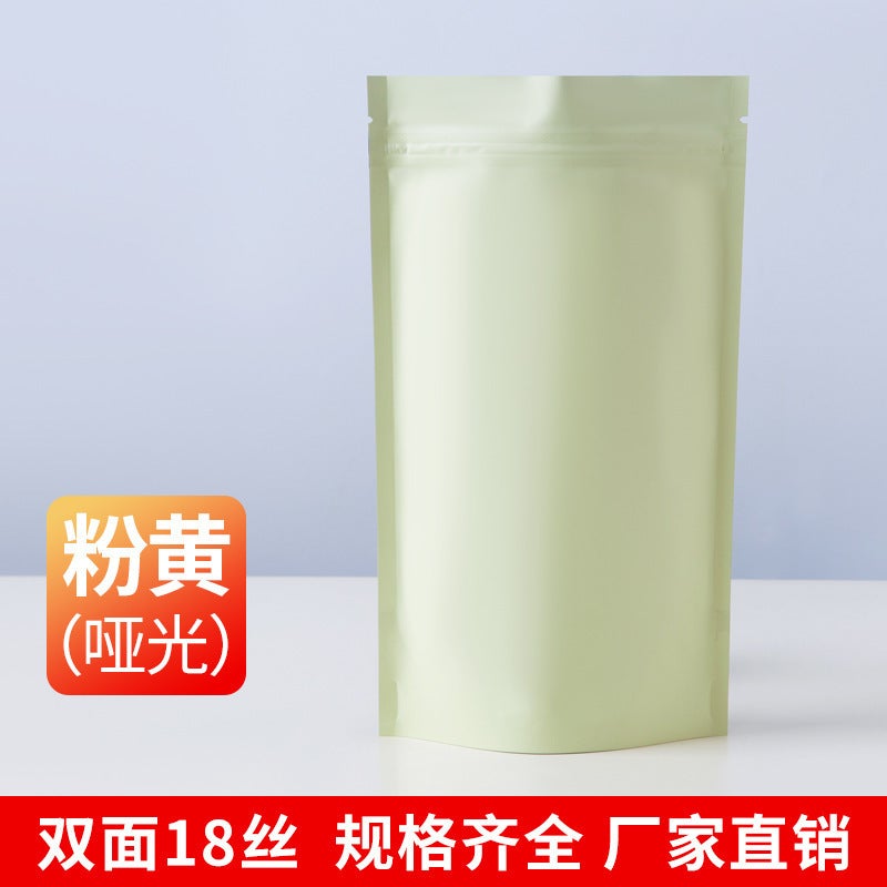 Color Plated Aluminum Foil Self-Supporting Self-Sealing Bag Tea Packaging Bag Sealed Bag Snack Packaging Bag Spot - Image 1