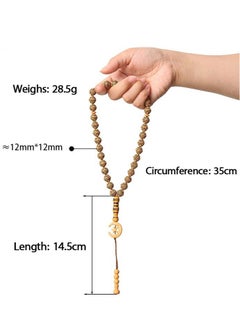 33 Beads Tasbih Acrylic 12mm Prayer Beads Lightweight Durable - pzsku/ZC683862B2E3632DEE4ADZ/45/_/1740384071/18a874d1-206d-4570-9116-52ce68893830