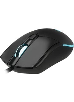 lecoo Lenovo MS120 RGB LED Backlit USB Wired 2400DPI 4-Button 114.6g Optical Gaming Mouse Black  - Image 4