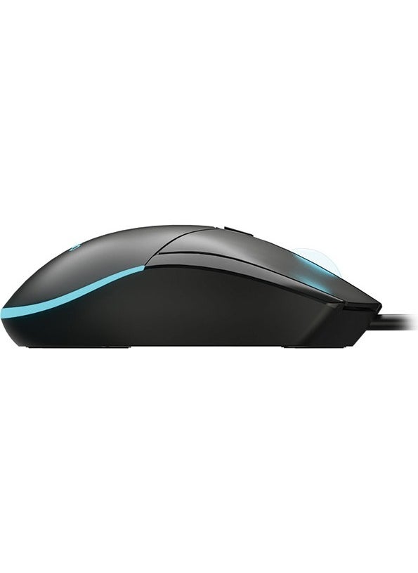 lecoo - Lenovo MS120 RGB LED Backlit USB Wired 2400DPI 4-Button 114.6g Optical Gaming Mouse Black - Image 1