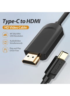 VENTION Vention Type-C to HDMI Cable 1.5M Black  - Image 2